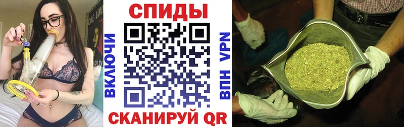 Бутират 99% Нариманов