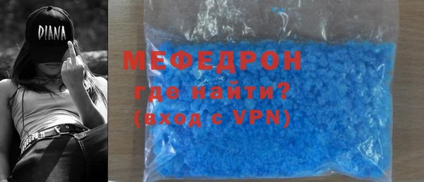 гидропоника Бугульма
