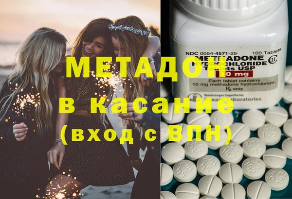 гидропоника Бугульма