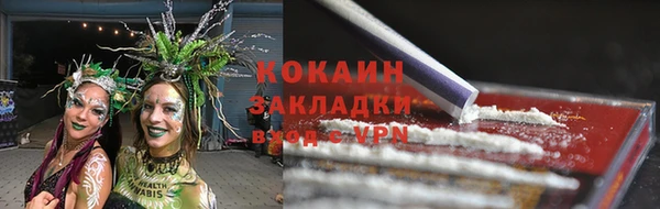 гидропоника Бугульма