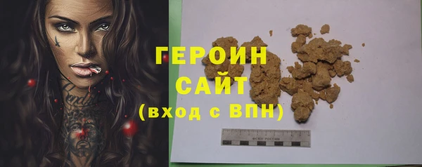 скорость mdpv Бронницы
