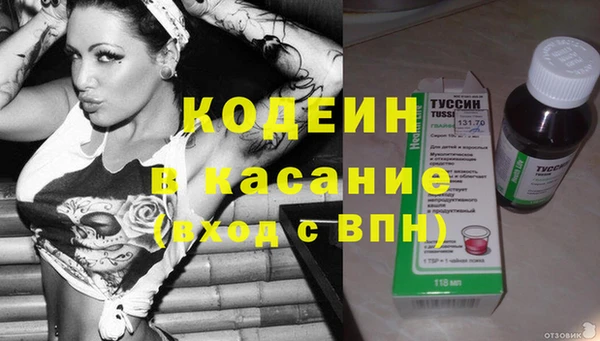 гидропоника Бугульма