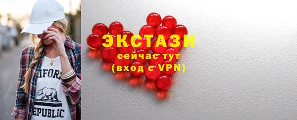 гидропоника Бугульма