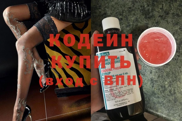 скорость mdpv Бронницы