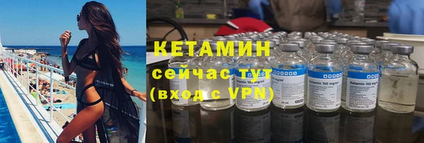 гидропоника Бугульма