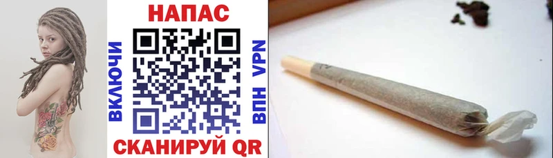 Бошки марихуана THC 21%  хочу   кракен маркетплейс  Нариманов 